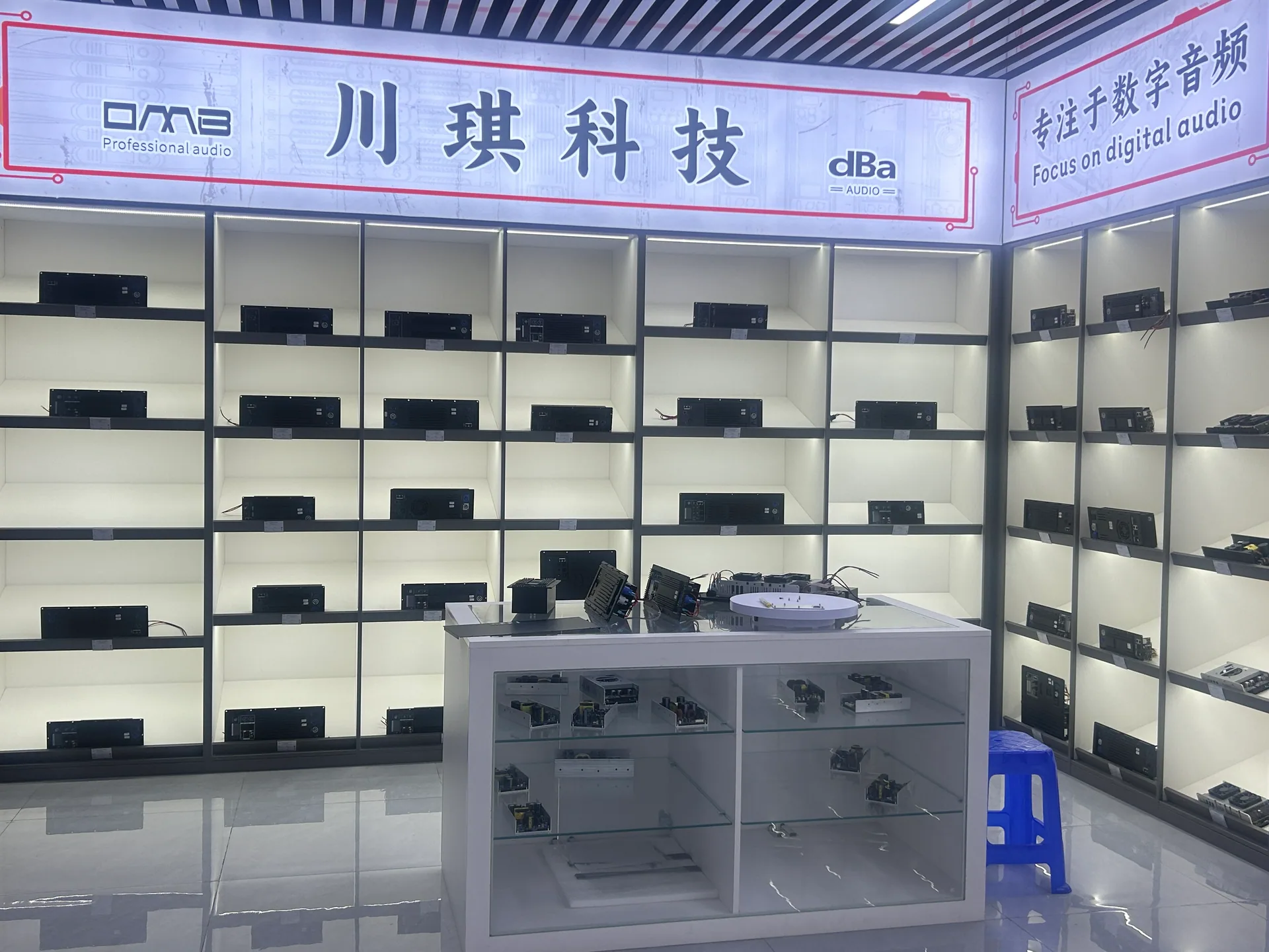 广州川为科技展示空间